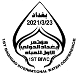 21 Water FDC