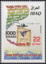 Description: 2022 Iraq Post Day