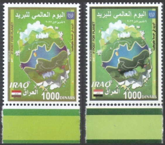 2022 World Post Day Both Editions