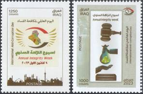 Description: 2023 Integrity Stamp Set